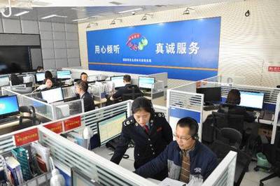 快訊 | 2024年度個(gè)稅專項(xiàng)附加扣除開始確認(rèn)，四種便捷方式可供報(bào)送