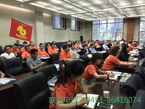 匯聚行業資源，解鎖知識動力 你不得不知的工商與教育咨詢新格局