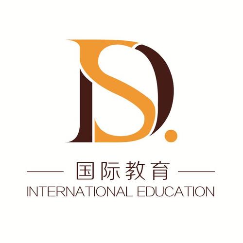 鼎世國(guó)際教育咨詢(xún) 構(gòu)建全球視野下的個(gè)性化成長(zhǎng)路徑