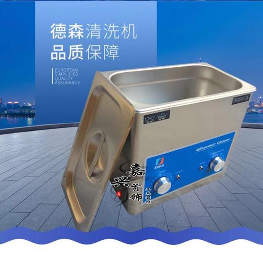 聯系方式公司檔案全部商品店鋪推薦找工廠找貨源本店top2銷量top1銷量
